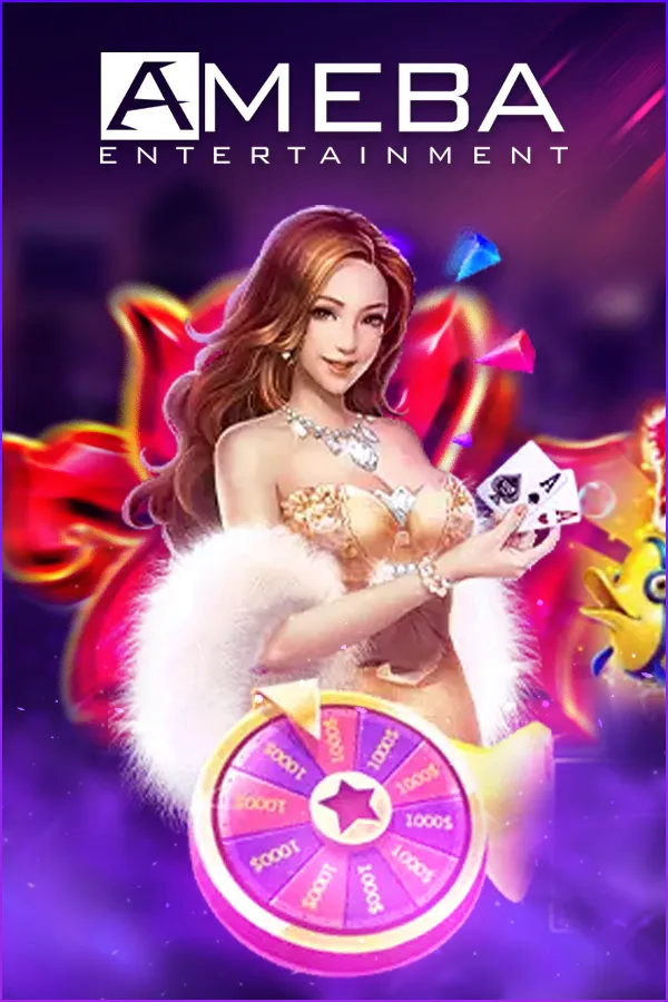 สล็อตเว็บตรง edm