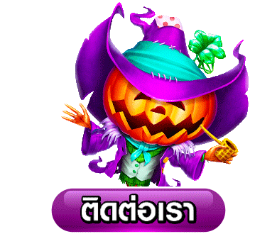 สล็อตเว็บตรง edm